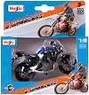 ������� ����� Yamaha Motor Blue - Maisto Tech - 