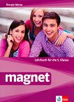 Magnet - ���� A1: ������� �� ������ ���� �� 5. ���� - 