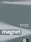 Magnet - ���� A1: ����� �� ������� �� ������ ���� �� 5. ���� + 3 CDs - 