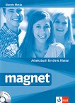 Magnet - ���� A1 - A2: ������ �������� �� ������ ���� �� 6. ���� - 