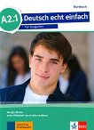Deutsch echt einfach fur Bulgarien - ���� A2.1: ������� �� ������ ���� �� 9. ���� - 