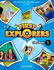 First Explorers - ���� 1: ������� �� ��������� ���� - 