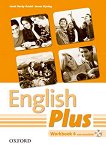 English Plus -  4:      + CD-ROM - 