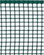����������� ������ Nortene Square
