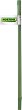 �������� ��� �� ������ Nortene Bamboo Plast
