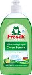 �������� �� ����� �� ������ Frosch - 