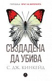    -  1:    - 