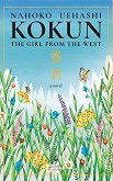 Kokun: The Girl from the West (��������� �������) - 
