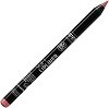 Lavera Soft Lipliner - ���������� ����� �� ����� �� ������� Trend Sensitiv - �����