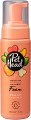 �������-���� ��� �������� �� ������ Pet Head Quick Fix - 