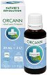 Annabis Orcann Concentrated Mounthwash - 
