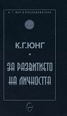 �� ���������� �� ��������� - 