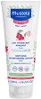 Mustela Soothing Moisturizing Lotion -        - 