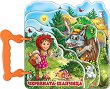 ������ � ������: ��������� ������� - 