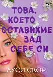 ����, ����� ��������� ��� ���� �� - 