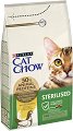 ���� ����� �� ���������� ����� Cat Chow Sterilised Adult - 