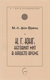 �. �. ���: �������� ��� � ������ ����� - 