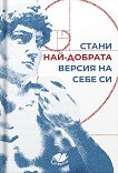 ����� ���-������� ������ �� ���� �� - 