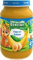    Bebelan Puree - 