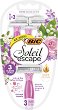 BIC Soleil Escape Lily of the Valley & Rose - 3    - 
