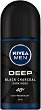 Nivea Men Deep Black Charcoal Anti-Perspirant - 