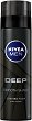 Nivea Men Deep Shaving Foam -      Deep - 