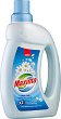     Sano Maxima Ultra Fresh - 