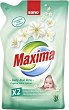        Sano Maxima Baby Aloe Vera - 
