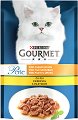���� �� ����� Gourmet - 