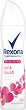 Rexona Pink Blush Anti-Prespirant - 