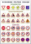 ������ �����: ������� ����� ����� - 