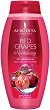 Afrodita Cosmetics Red Grapes Oil Shower Gel -       -  