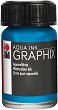   Marabu Aqua Ink