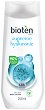 Bioten Supreme Hyaluronic Body Lotion - ������ �� ���� �� ���� � ������������ ���� - ������