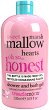 Treaclemoon Sweet Marshmallow Hearts Shower & Bath Gel -       2  1     -  