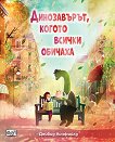 �����������, ������ ������ ������� - 