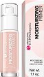 Bell HypoAllergenic Moisturizing Primer -        HypoAllergenic - 
