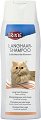 ������� �� ����� � ����� ������ Trixie Cat Shampoo for Long Hair - 