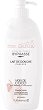 Byphasse Coconut Shower Cream - 
