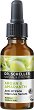 Dr. Scheller Argan & Amaranth Anti-Wrinkle Intensive Serum -      Argan & Amaranth - 