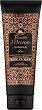 Tesori d'Oriente Hammam Hand Cream - 