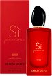 Giorgio Armani Si Passione Eclat EDP - ������ ������ - ������