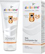 Dentissimo Kids Toothpaste -      , 2-6  -   