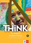 Think for Bulgaria - ���� B1: ������� �� 9. ���� �� ��������� ���� - 