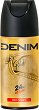 Denim Gold Deo Spray -      Gold - 