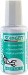 ����� �������� �������� Stanger