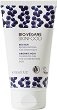 Bio:Vegane Skinfood Organic Acai Cleansing Gel -          Organic Acai - 