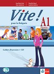 Vite! Pour la Bulgarie - A1:    9.     - 