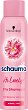 Schauma Hi Lovely Dry Shampoo -          - 