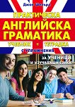   :          5., 6., 7., 8., 9., 10., 11.  12.  - 